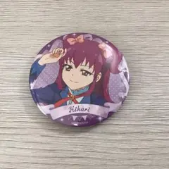 2026年最新】三ノ輪ヒカリの人気アイテム - メルカリ