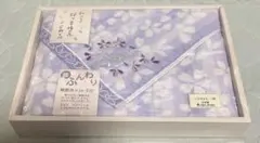 【新品】宇野千代 バスタオル