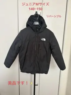 【美品】The North Face フード付 中綿 アウター リバーシブル