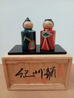 2026年最新】紀州雛 寺下の人気アイテム - メルカリ