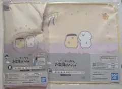 E賞 雨の日も使える お役立ちコレクション 2点セット（ポーチ・ハンドタオル）