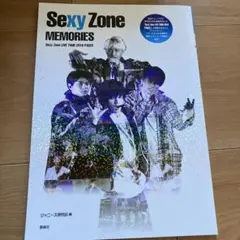 Item thumbnail for item 95e2aa23-2f13-4239-b2d4-882f951918d7