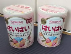 WAKODO はいはい 粉ミルク 2缶セットのサムネイル