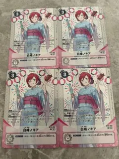 2026年最新】ノキア パラレルの人気アイテム - メルカリ