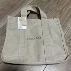 【最終値下げ】新品 studio CLIP ロゴハンドトートバッグ ベージュのサムネイル