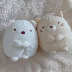 すみっコぐらし　しろくま　ねこ　ぬいぐるみ