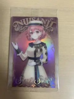 にじさんじウエハース　笹木咲