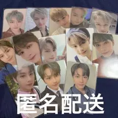 SEVENTEEN JUN ジュン トレカ セット まとめ売り