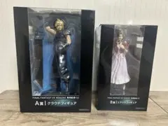 r*s様 FINAL FANTASY VII REMAKE発売記念くじ　A賞・B