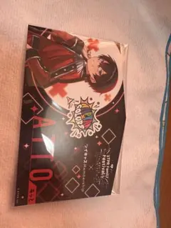 Item thumbnail for item ed973811-e8f1-40b4-aedd-b52f8bcde946