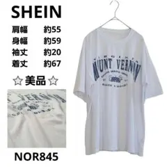 SHEIN 半袖Tシャツ オーバーサイズ ゆったり ホワイト 春夏秋冬 着回し