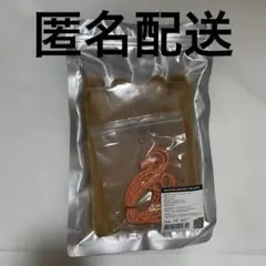 skzoo mini cross bag HAN QUOKKA