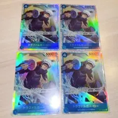 トラファルガー・ロー SR 4枚セット