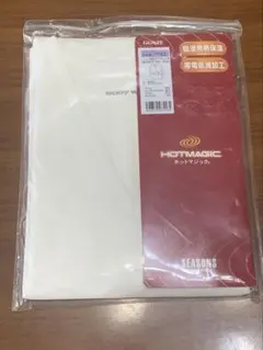 HOTMAGIC Vネックシャツ LL GUNZE 長袖　オフホワイト