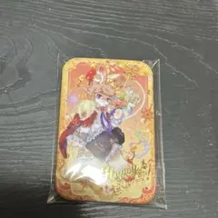 有兽焉　有獣焉　缶バッジ