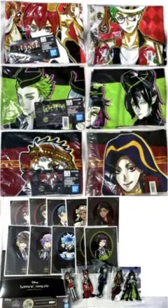 【まとめ売り】一番くじ ディズニー ツイステ 第二弾 18点セット