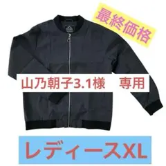 Item thumbnail for item 3c0ec53c-e331-4f87-a57c-4b41184bed3e