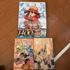 ONE PIECE CARD GAME 完全ガイドブックなど