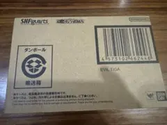 S.H.Figuarts イーヴィルティガ 真骨彫製法 魂ウェブ商店のサムネイル