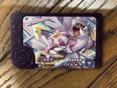 ポケモンフレンダスーパートレジャー