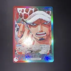 2026年最新】ローリーダーパラレルの人気アイテム - メルカリ