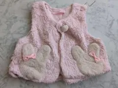 Item thumbnail for item 7f58d0f1-e0ed-44ec-b06d-37200e838d4f