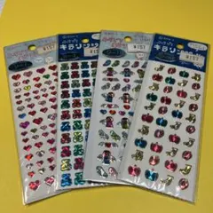 サンエックス　ふちどりキラリンシール　タイプS　4シート　新品未使用