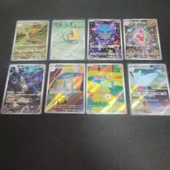 ポケカ　メガドリームex　ar　まとめ売り