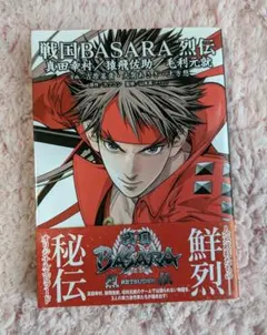 ゆ(購入者様プロフ読んでください)様 リクエスト 2点 まとめ商品