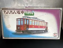 2025年最新】gゲージ 鉄道模型の人気アイテム - メルカリ