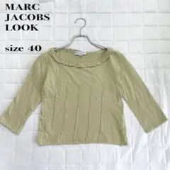 MARC JACOBS LOOK ライトグリーン Tシャツ 40