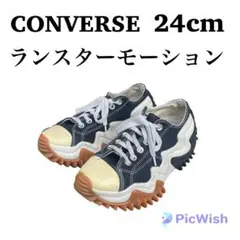 2025年最新】run star motion 24の人気アイテム - メルカリ