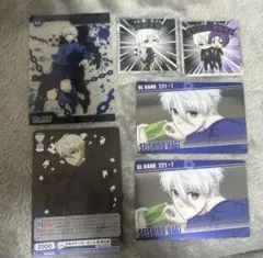 凪誠志郎　ブルーロック カード&シール　まとめ売り