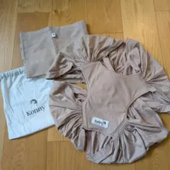 コニー抱っこ紐　ベージュXS