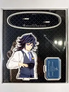 鬼滅の刃 モクテルバー デザート アクスタ 冨岡義勇