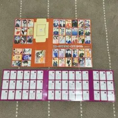 2025年最新】花とゆめ付録フルーツバスケットの人気アイテム