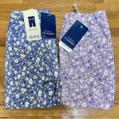 Item thumbnail for item ced03ee2-d57d-42ff-adc4-b6dbac688044