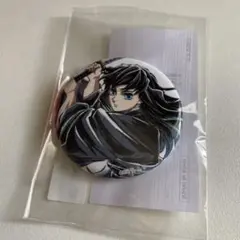 鬼滅の刃　幕間画WEBSHOPくじ　霞柱　缶バッジ　無一郎