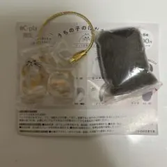 うちの子のけだまだま サビ猫 1点