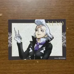 ⚠️ Dr.STONE 対話 特典ブロマイド ゼノ