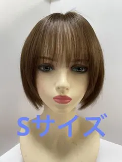 中古品】リネアストリア約束のボブ☆ショートカット人毛ミックス S