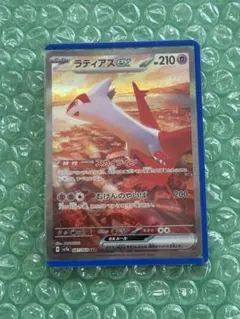 ラティアス ex SAR 087/064 ラティオス AR 070/064未使用 - メルカリ