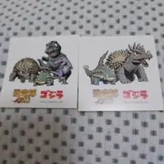 Item thumbnail for item 506310c3-400c-4616-9593-e78bff780dc1