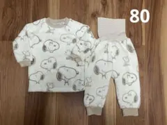 スヌーピー フリース ベビーパジャマ 冬用 もこもこ 80cm