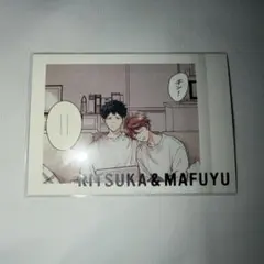 ギヴン ぱしゃこれ 立夏 真冬