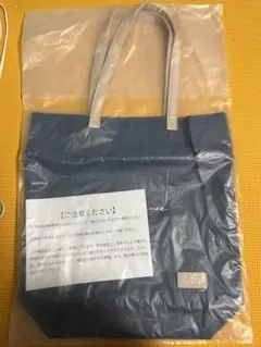 King & Prince madein トートバッグ