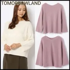 Item thumbnail for item 703d9dc8-4ce7-4f11-8106-67606827d3d8