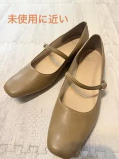 MIO NOTIS ストラップ付きフラットシューズ ベージュ/size24.5のサムネイル