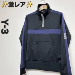 ✨激レア✨Y-3 トラックジャケット ジャージ レディース M