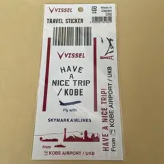 ヴィッセル神戸　スカイマークコラボ　ステッカーのサムネイル
